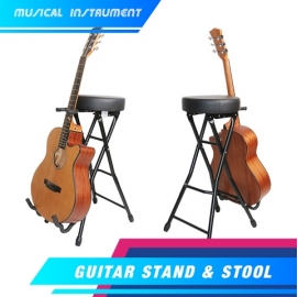 Guitar Stool and Stand MKH-07