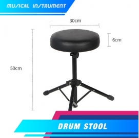 Padded Drum Seat MKH-06